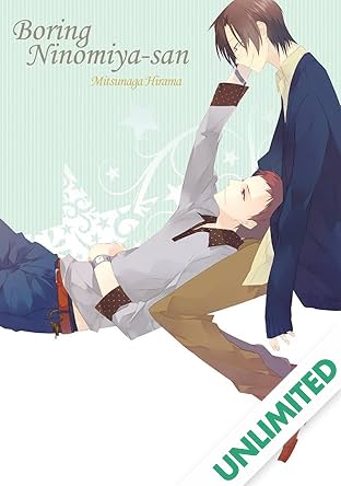 Boring Ninomiya-san (Yaoi Manga) Vol. 1